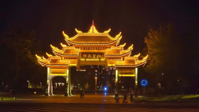 Chengdu at night - Key Points