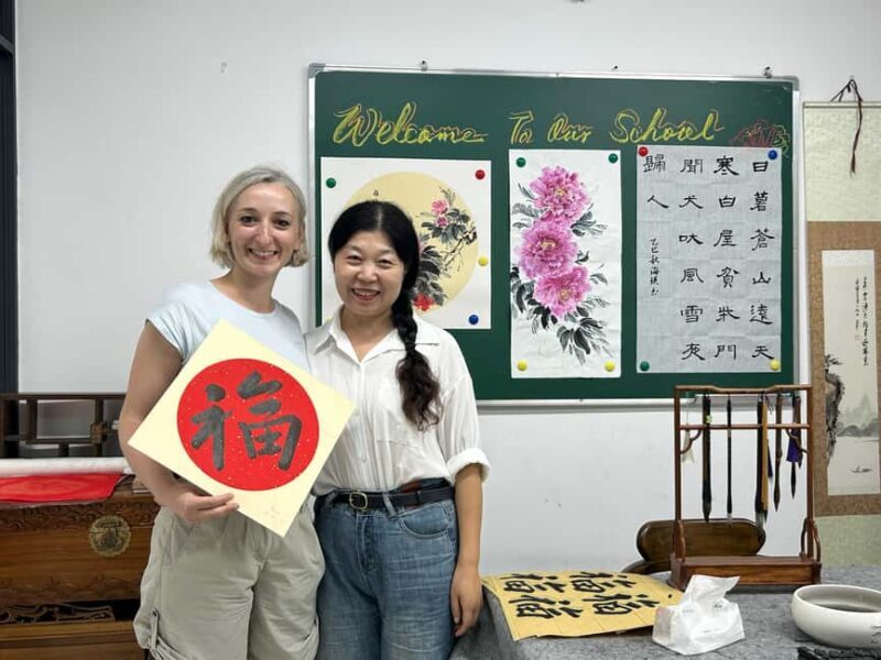 Chengdu: Chinese Calligraphy & Chinese Painting Class - Introduction to the Art Experience in Chengdu