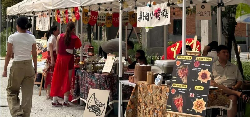 Chengdu: Flea Market, Fashion District, and Dinner Tour - Practical Details and Value