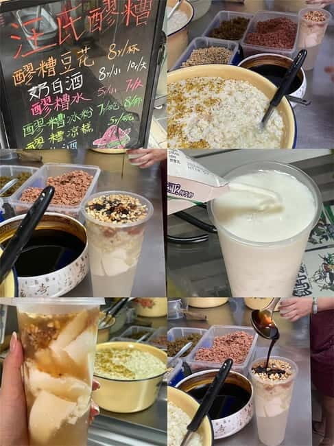 Chengdu: Market Walk & 7+ Local Breakfast Tastings - FAQ