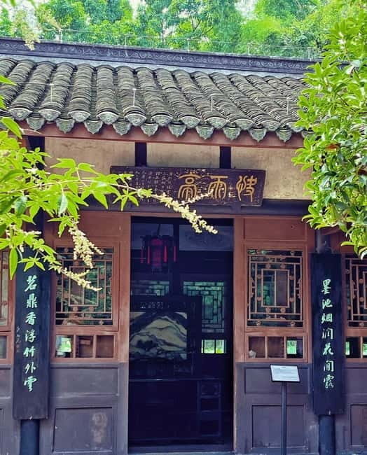 Chengdu Meishan: Secret Temple, Pickle Museum & Weave Bamboo - Bamboo Weaving at the Art Village
