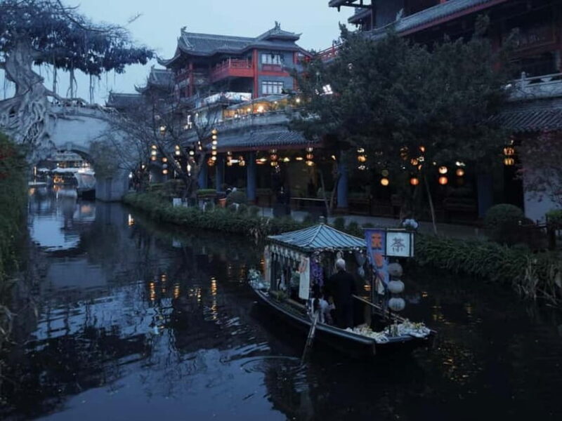 Chengdu Meishan: Secret Temple, Pickle Museum & Weave Bamboo - What’s Not Included