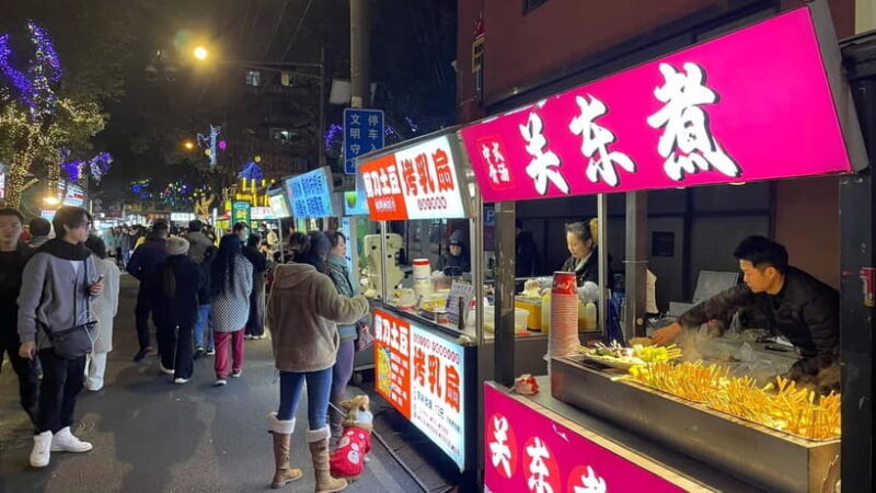 Chengdu Night: VIP Seat Opera Show or Back Alley Food Tour - FAQ