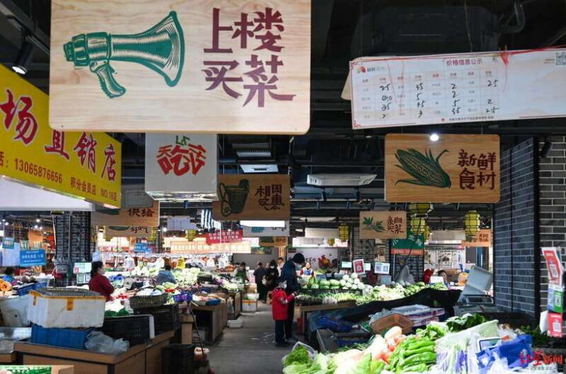 Chengdu: Private Panda Base and Sichuan Cuisine Tour - Key Points