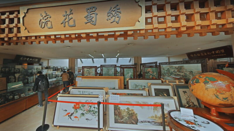 Chengdu: Sichuan Museum - Cultural and Historical Heritage - Key Points