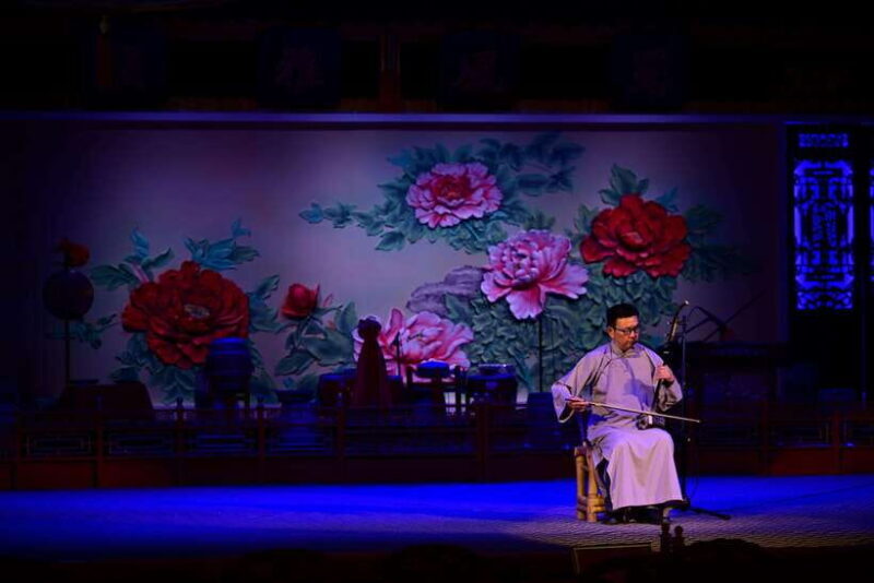 Chengdu Sichuan Opera Show Ticket - Shu Feng Ya Yun - FAQ
