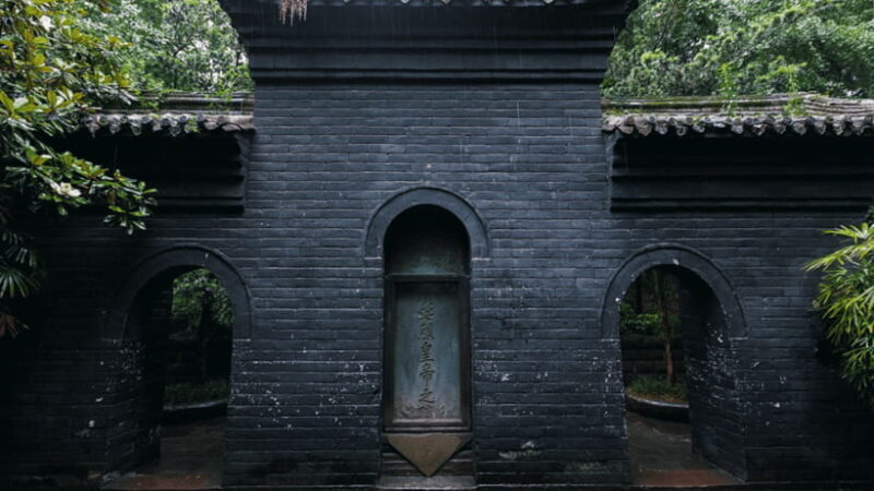 Chengdu: Wuhou Shrine Museum From Three Kingdoms Era - An In-Depth Look at the Wuhou Shrine Museum Experience