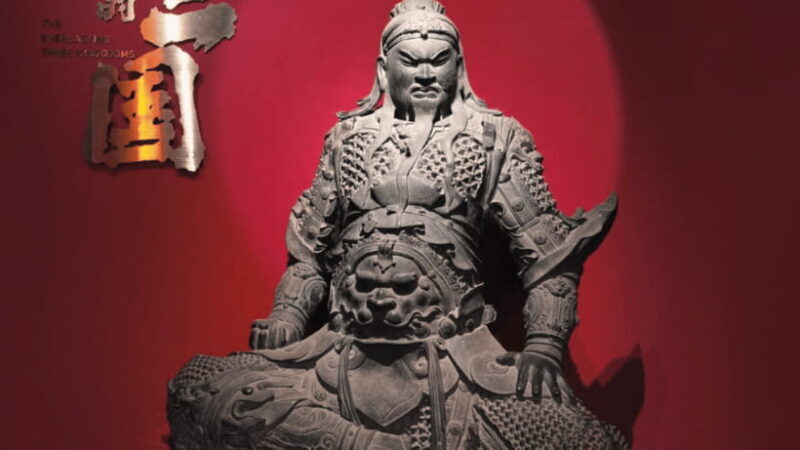 Chengdu: Wuhou Shrine Museum From Three Kingdoms Era - Practical Tips for Visiting