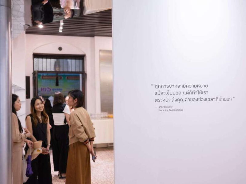 Chiang Mai: Museum of Broken Relationships Entry Ticket - Visiting Logistics and Practical Tips