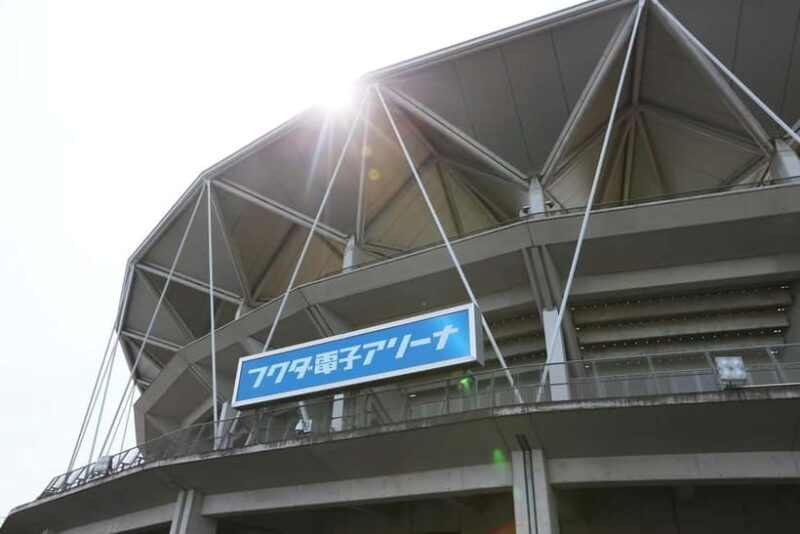 Chiba: JEF Chiba Football Game - Key Points