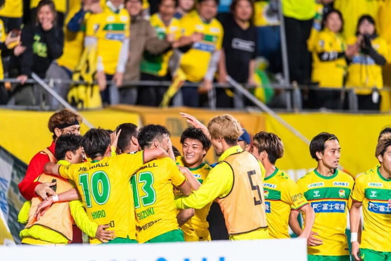 Chiba: JEF Chiba Football Game - An Introduction to the JEF Chiba Football Tour
