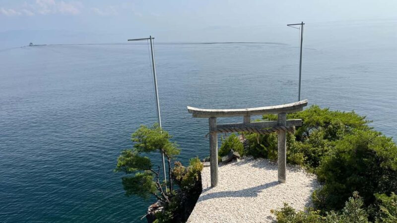 Chikubushima: Half-day private guided tour from Kyoto - Chikubushima Island: Nature and Spirituality
