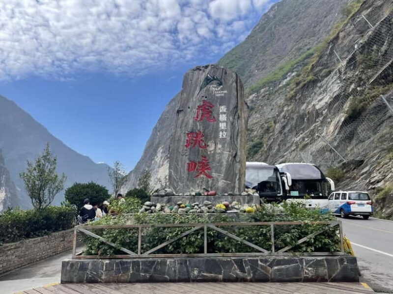 China Shangri-La Tiger Leaping Gorge : A Canyon Adventure - An In-Depth Look at the Tour Experience