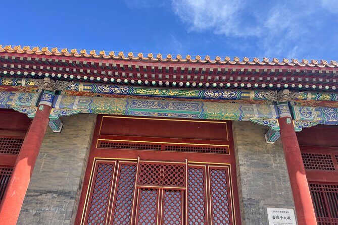 Chinese Kungfu Class Beside Fobbiden City - Authenticity and Personal Experience