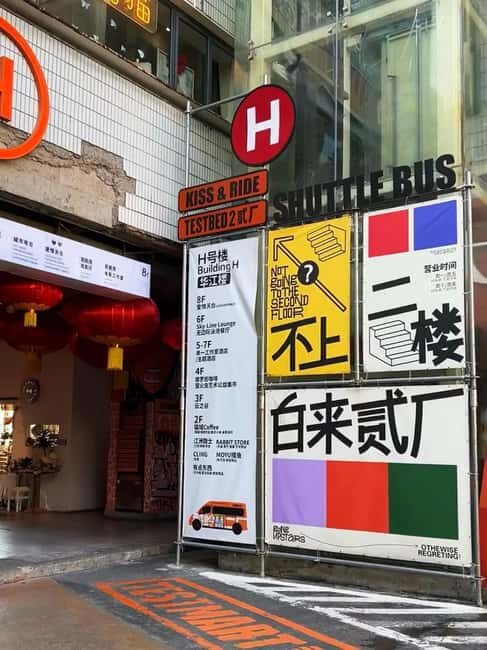 Chongqing: Art and Culture Immersion - Key Points