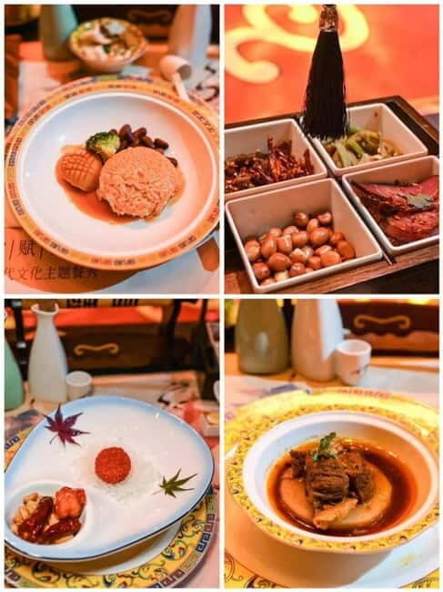 Chongqing: Qingyu Banquet Experience with Show and Dinner - Performances that Bring History to Life
