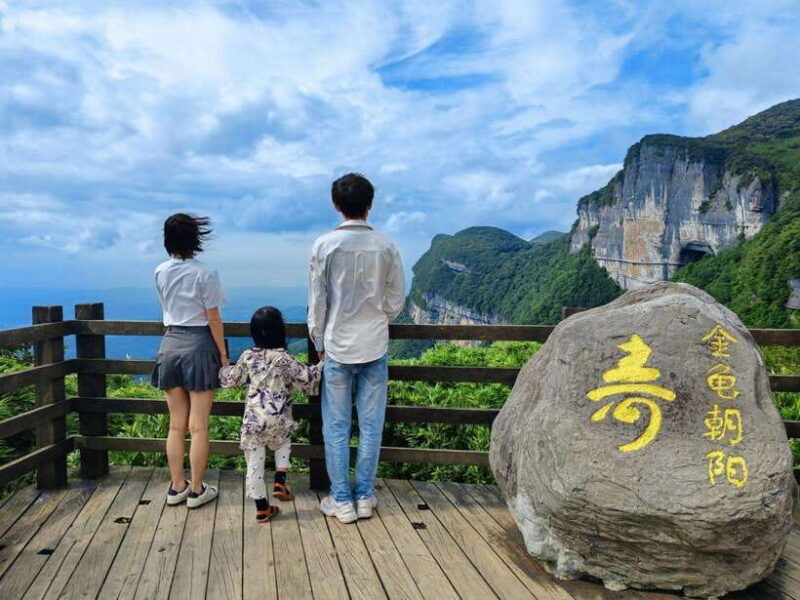 Chongqing:1-day Jinfoshan Mt hiketrip (licen guide,with car) - What Makes This Tour Stand Out