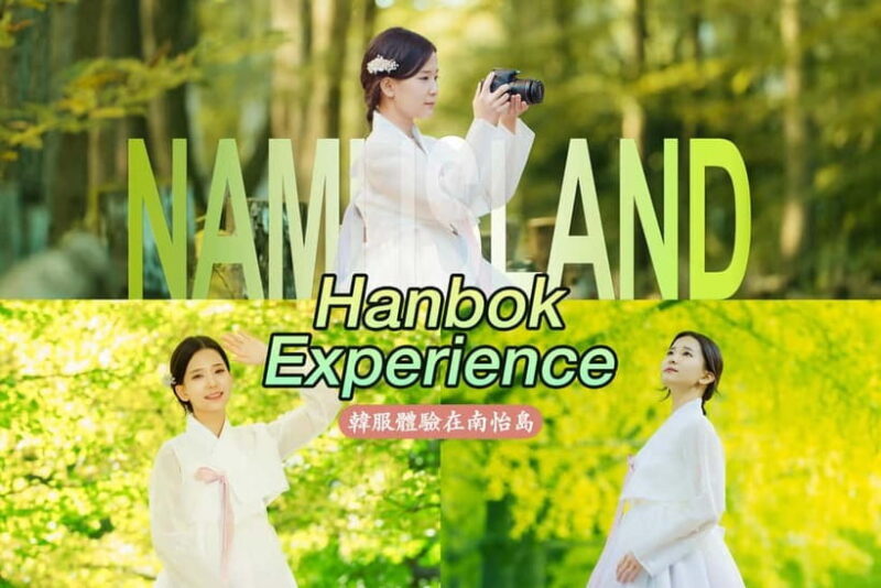 Chuncheon: Hanbok Rental Experience - Key Points