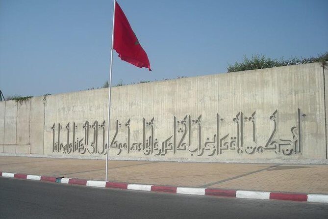 City tour of Agadir - Final Thoughts