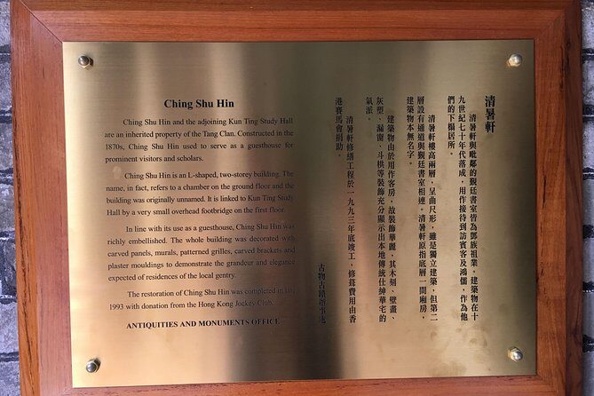 Coach Tour: Hong Kong Heritage Discovery - Who Will Love This Tour?