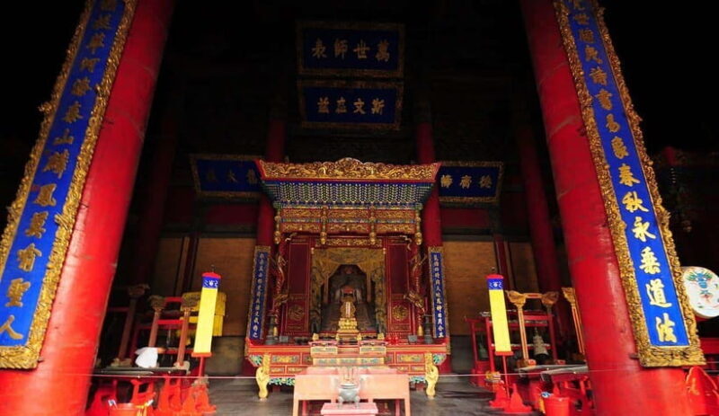 Confucius Temple, Family Mansion and Cemetery with Lunch - Key Points