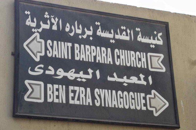 Coptic and Islamic Cairo Walking Day Tour - The Practical Side: Transportation, Guides, and Price