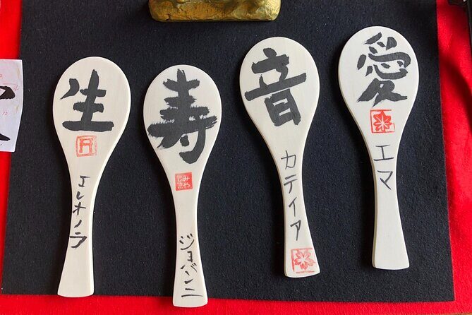 Cultural Activities :Kimono, tea ceremony, Calligraphy and Amulet - Who Will Love This Experience