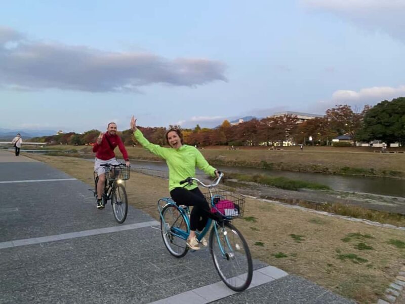 Cycle Kyoto's Hidden Gems & Gion Stroll - An In-Depth Look at the Kyoto Bike & Walk Experience