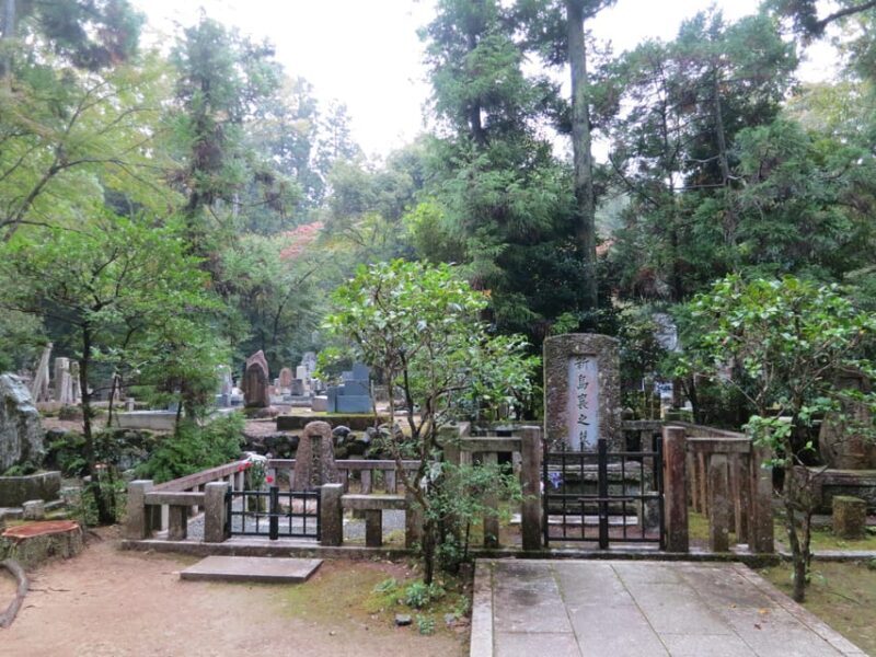 Daimonjiyama hiking tour: an adventure overlooking Kyoto - FAQs