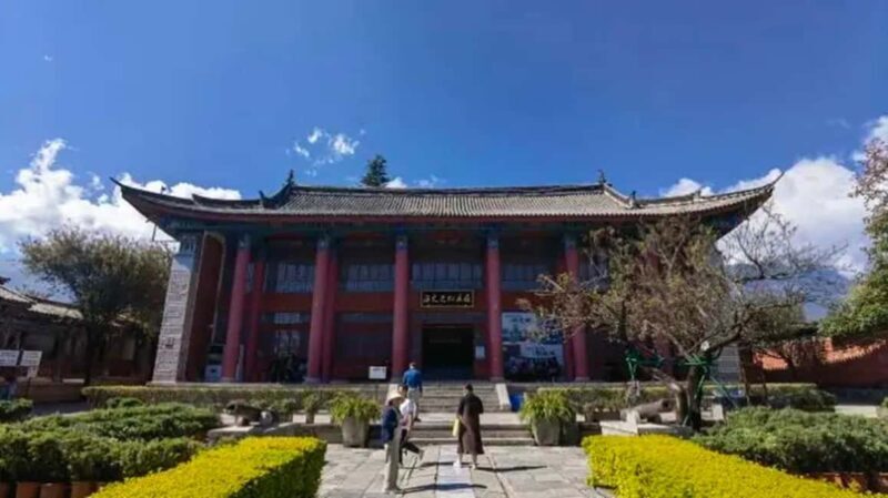 Dali: Donglianhua (East Lotus) & Hui Muslim Culture Tour - FAQ