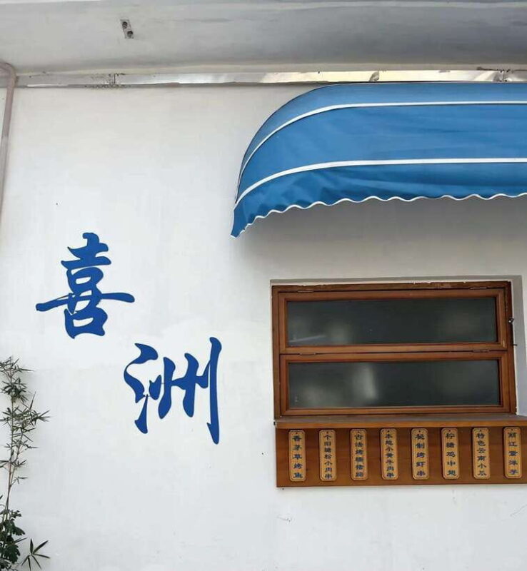 Dali: Xizhou Ancient Town and Dali Ancient City Tour - Key Points