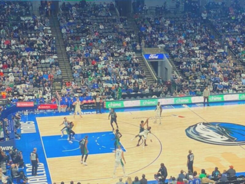 Dallas: Dallas Mavericks Basketball Game Ticket - What makes this ticket a good choice?