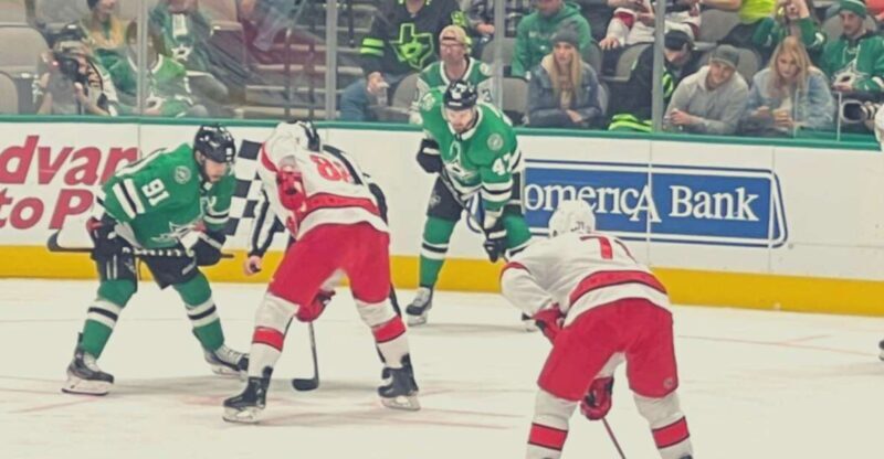 Dallas: Dallas Stars NHL Ice Hockey Game Ticket - What Makes This Dallas Stars Game Ticket Special?
