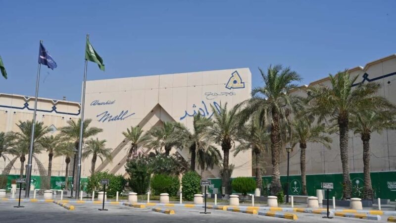 Dammam: Full-Day Tour with King Fahd Park and Corniche - Key Points