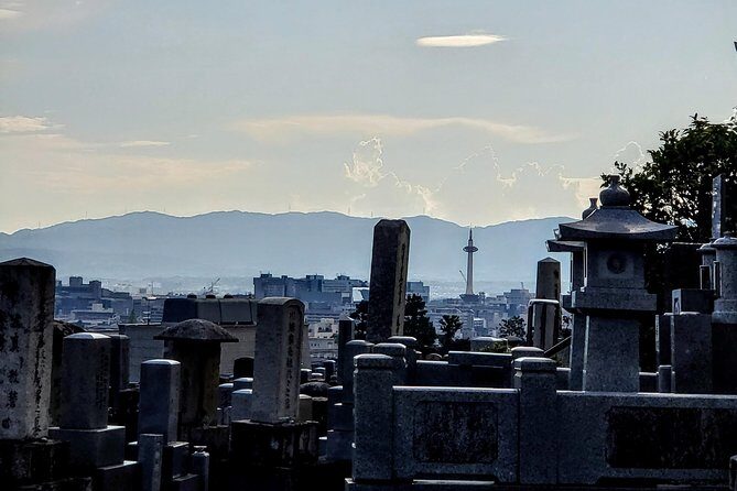Dark Kyoto Tour - Frequently Asked Questions