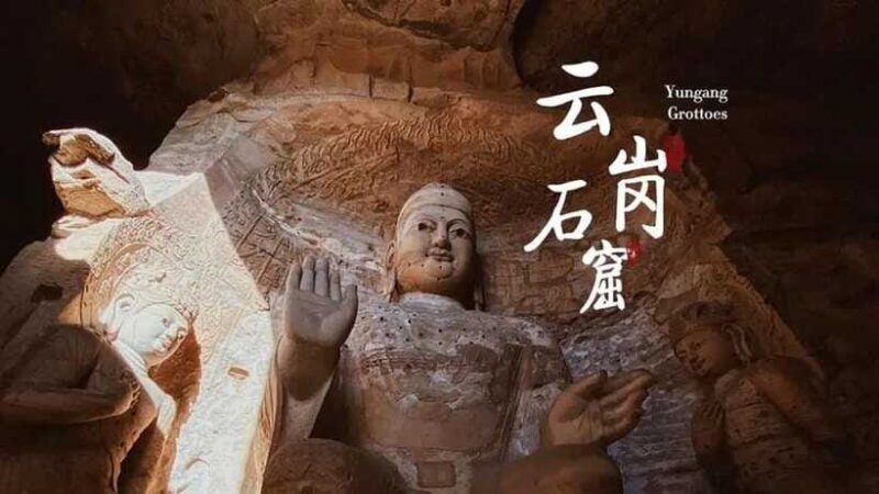 Datong: Yungang Grottoes Entrance Ticket Only - What to Expect at the Yungang Grottoes