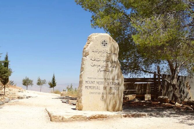 Day Tour Madaba , Mount Nebo and Baptism site From Amman - FAQs