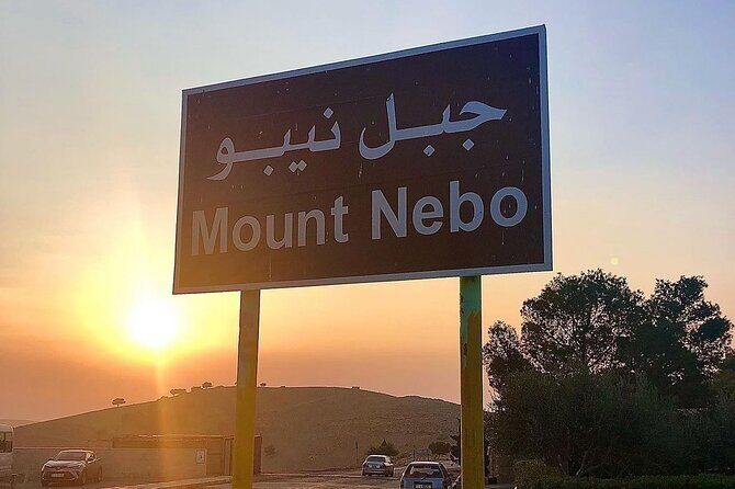 Day Tour Madaba, Mount Nebo and Dead Sea From Amman - FAQ – Your Practical Questions Answered