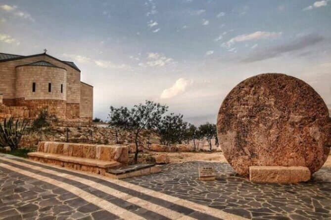 Day tour to Madaba, Mt.Nebo & Dead Sea from Amman - Who Will Love This Tour?