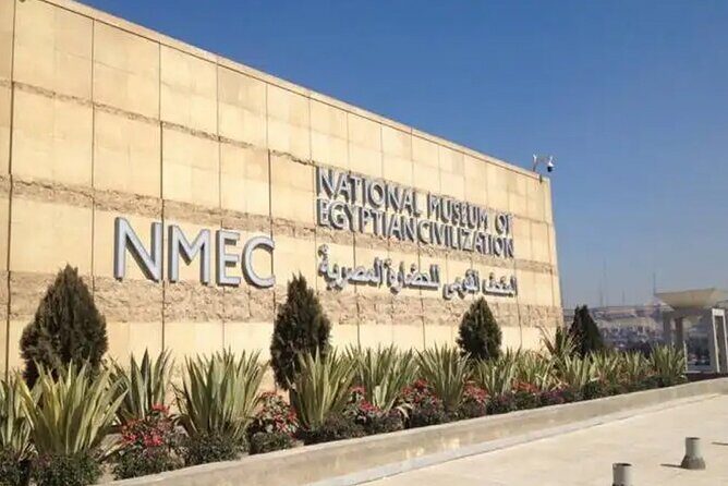 Day Tour to Museum of Egyptian Civilization & Citadel & Khan Khalili - The Sum Up
