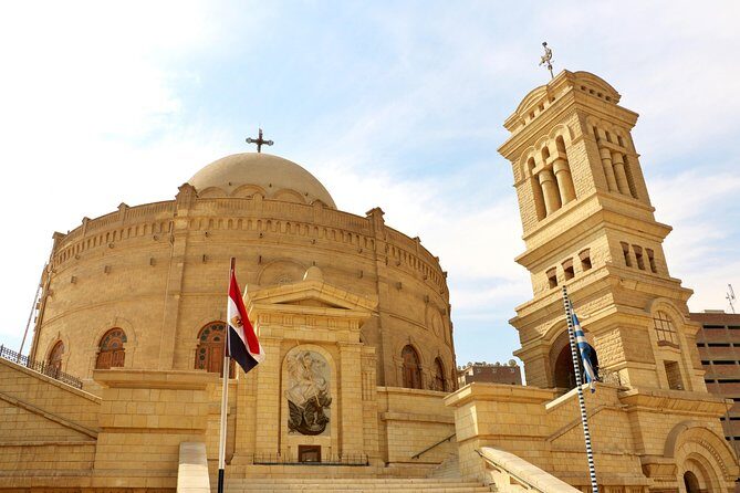 Day Tour to Old Cairo visit Ben Ezra Synagogue - Introduction to the Tour