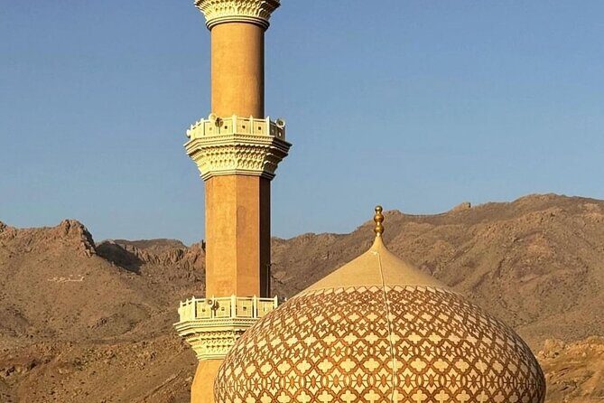 Day Tour to the Enchanting Forts of Nizwa - FAQ