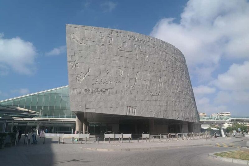 Day tour Visit the top attractions of Alexandria City - FAQ