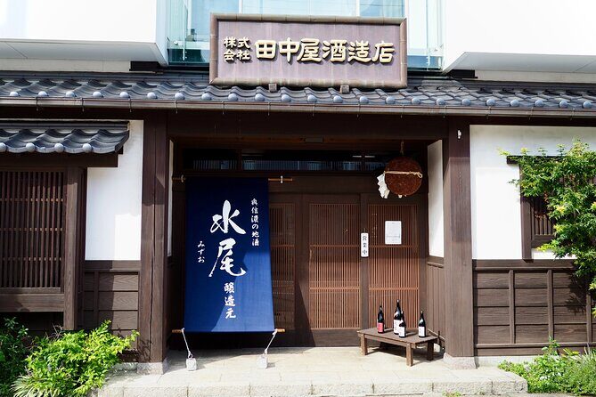 Day Trip Iiyama in Nagano Temple and Sake Brewery from Tokyo - An In-Depth Look at the Iiyama Day Trip