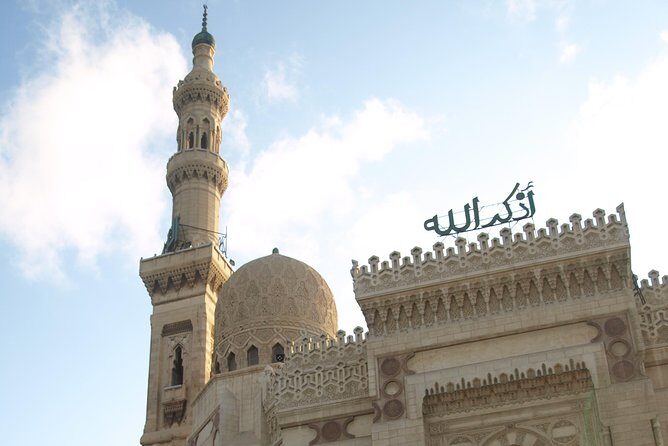 Day Trip to Alexandria from Cairo - Authentic Experiences and Reviews