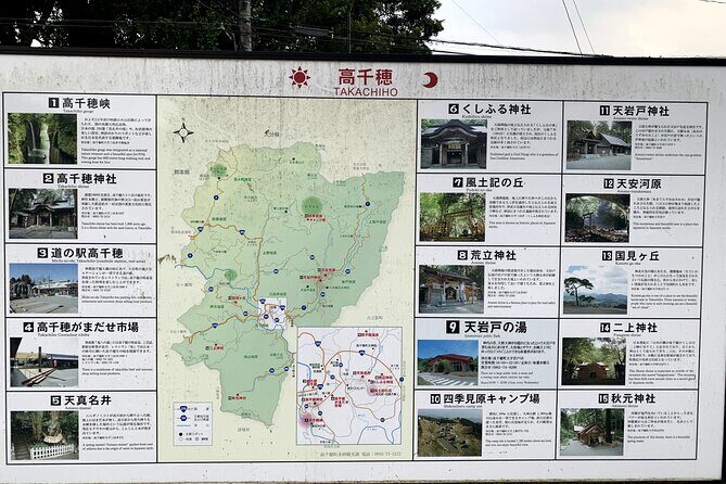 Day Trip to Mythical "Takachiho" from Fukuoka by PRIVATE MiniBUS - A Detailed Look at the Experience