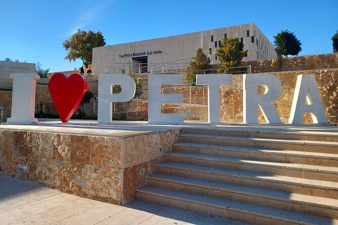 Day trip to Petra by ferry from Sharm el Sheikh - FAQ