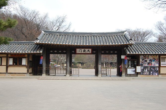 Day Trip to Yongin Daejanggeum and Korean Folk Village from Seoul - FAQ Section