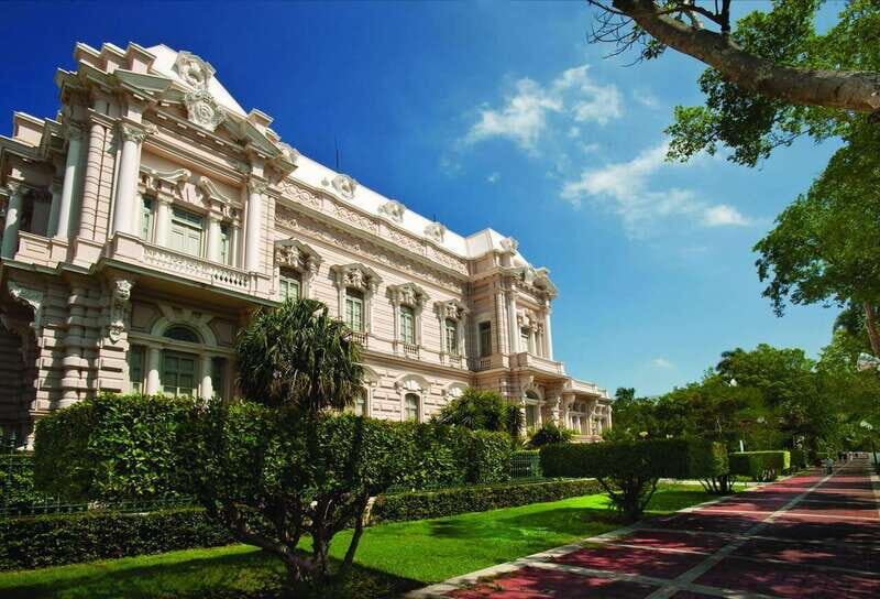 Desde Mérida: City Tour Mérida - Practical Aspects of the Tour
