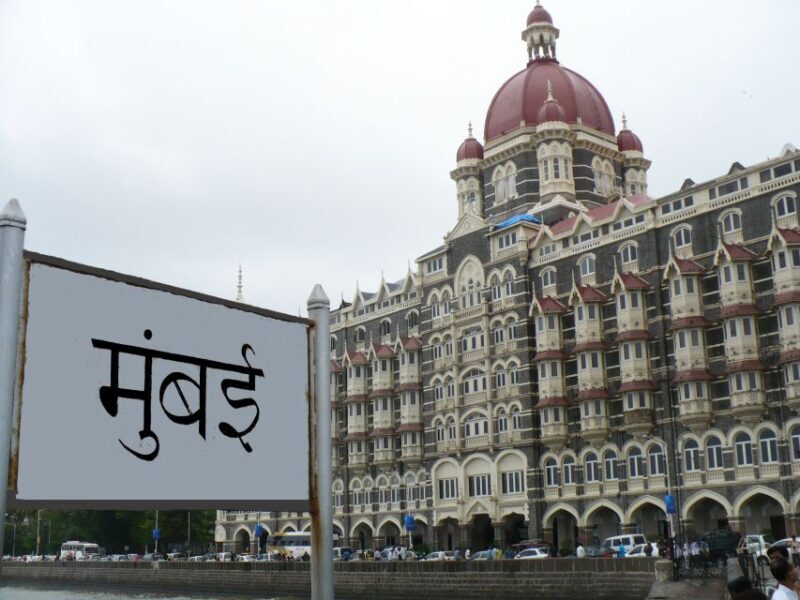Dharavi Slum Tour & Mumbai Sightseeing - FAQ